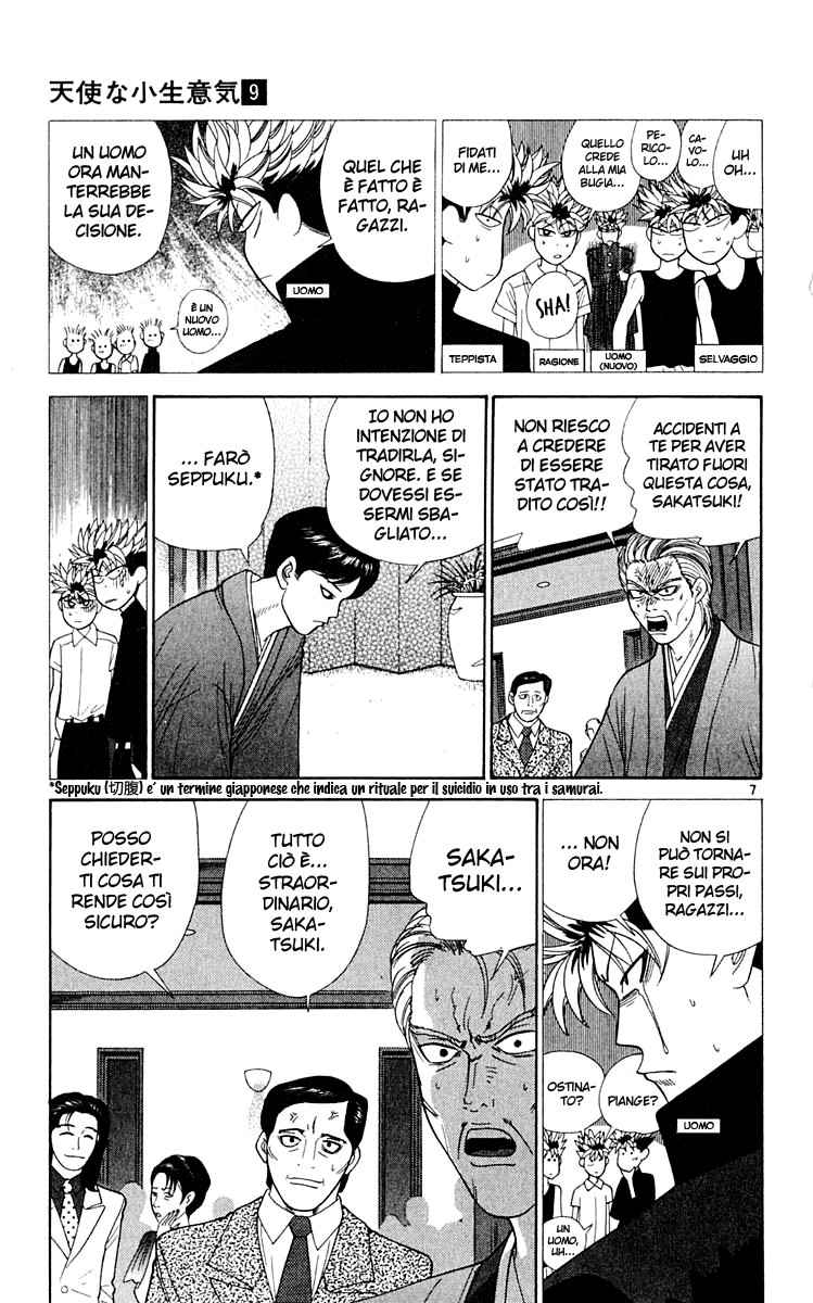 Read Cheeky Angel Manga Online