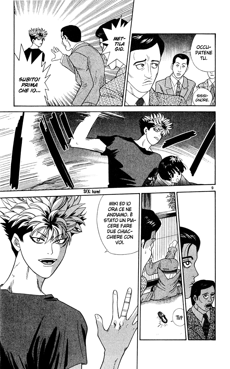 Read Cheeky Angel Manga Online