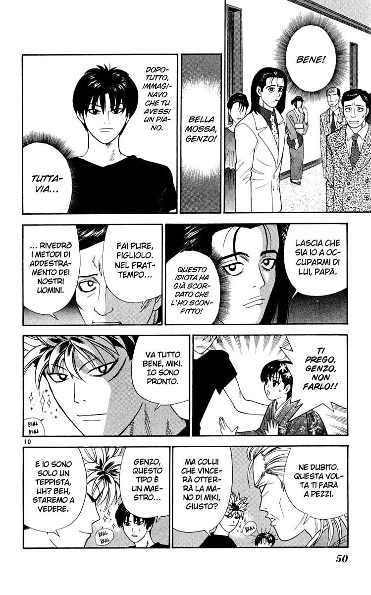 Read Cheeky Angel Manga Online