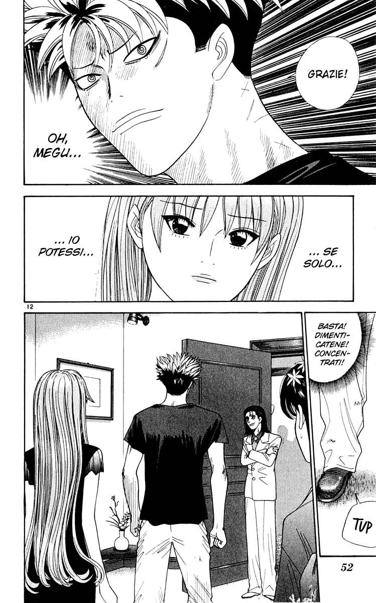 Read Cheeky Angel Manga Online