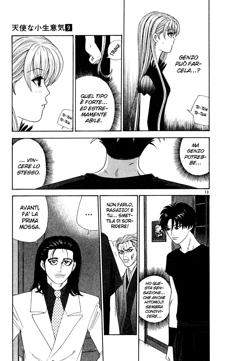 Read Cheeky Angel Manga Online