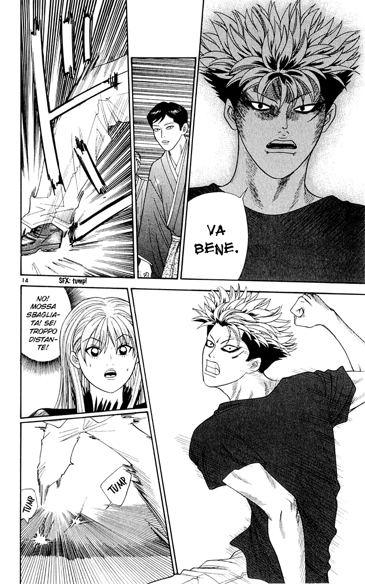 Read Cheeky Angel Manga Online