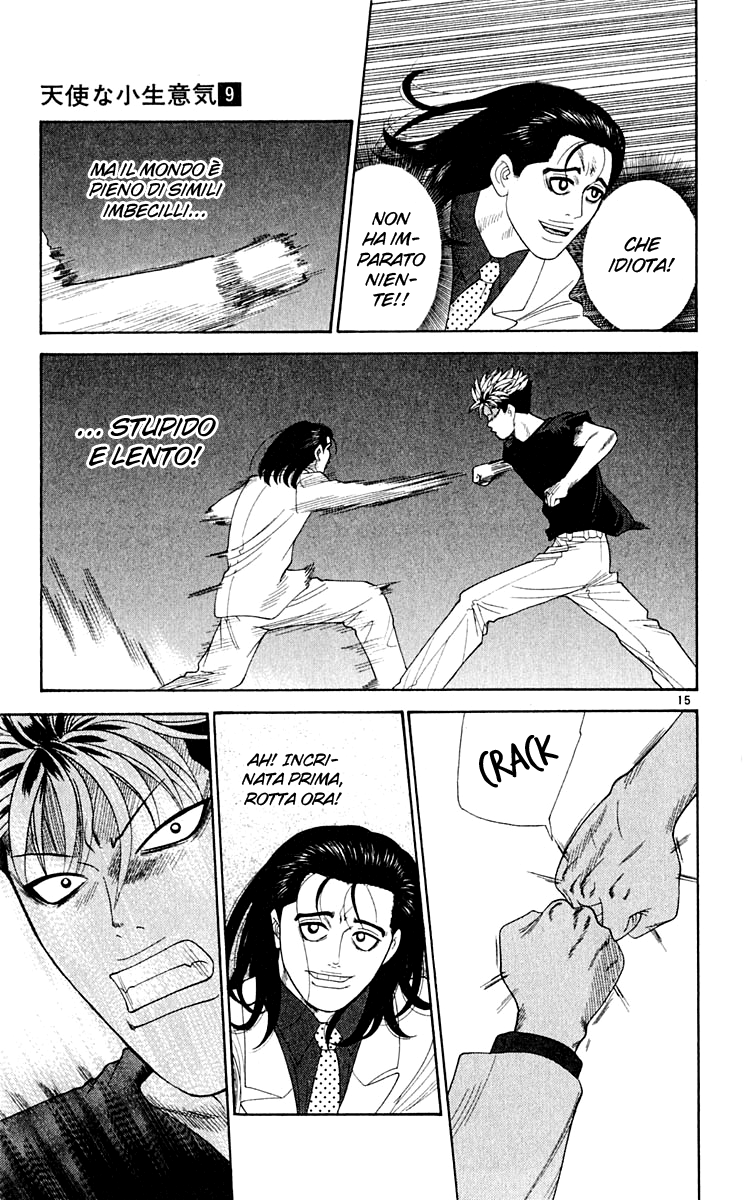 Read Cheeky Angel Manga Online