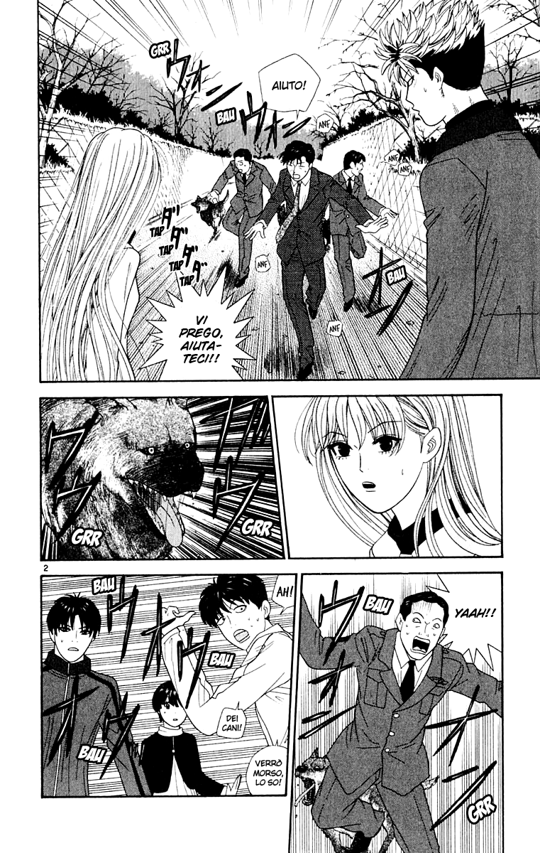 Read Cheeky Angel Manga Online