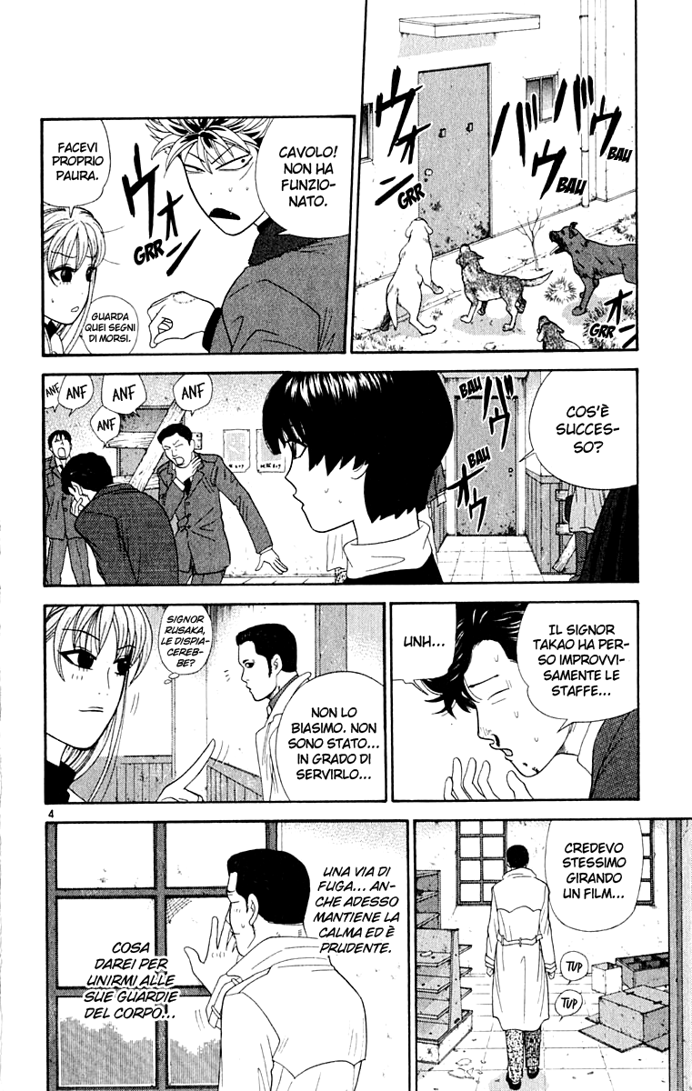 Read Cheeky Angel Manga Online