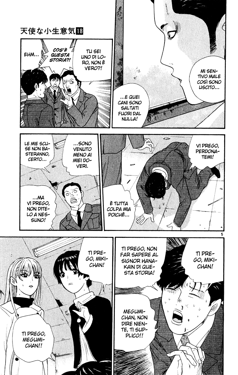 Read Cheeky Angel Manga Online