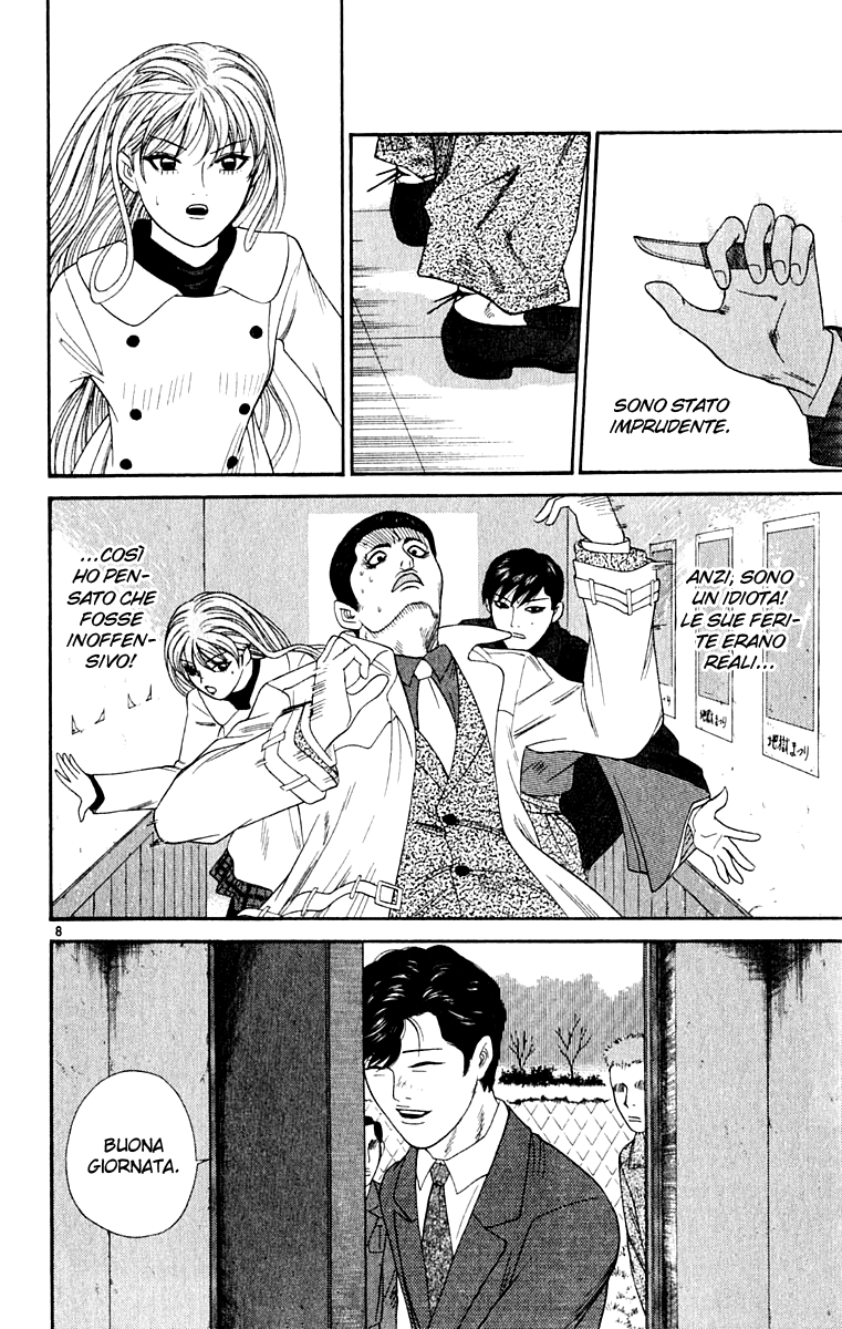 Read Cheeky Angel Manga Online