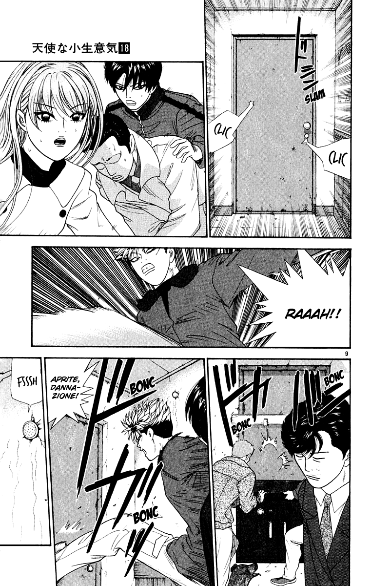 Read Cheeky Angel Manga Online