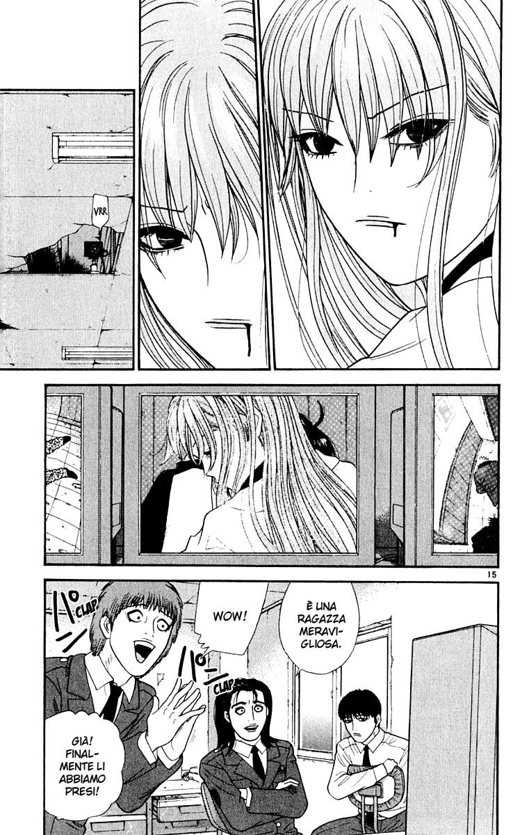 Read Cheeky Angel Manga Online