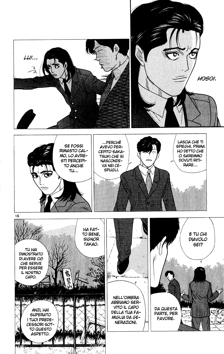 Read Cheeky Angel Manga Online