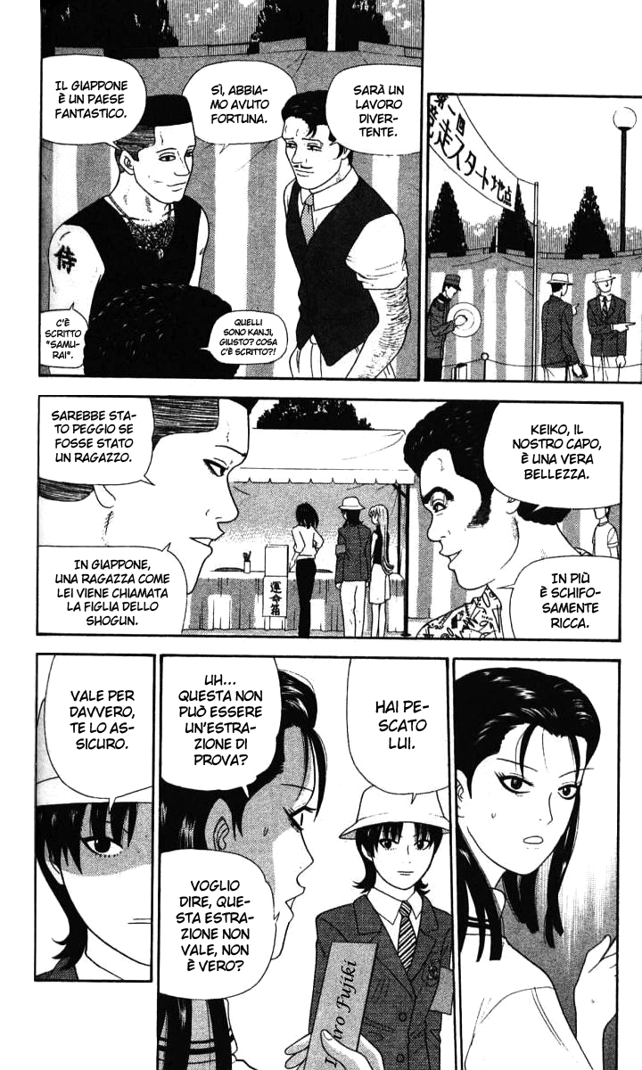 Read Cheeky Angel Manga Online