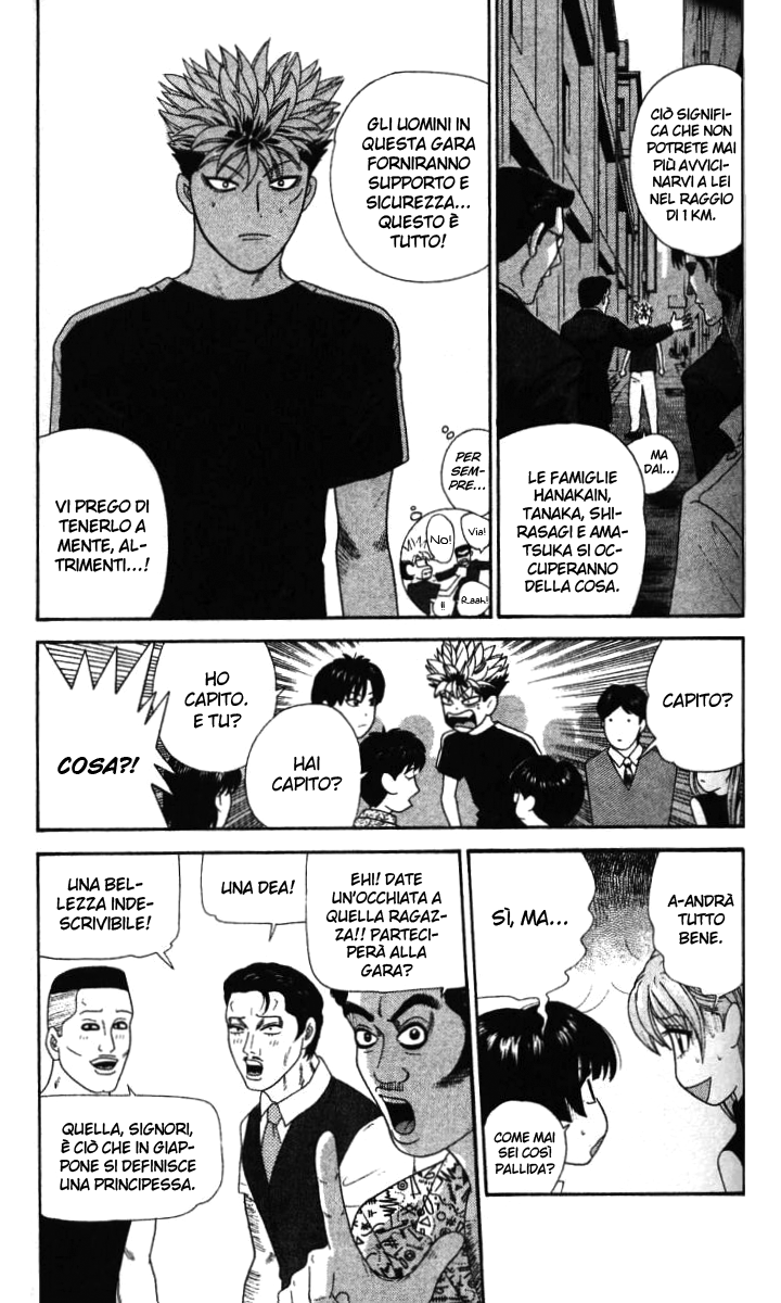 Read Cheeky Angel Manga Online