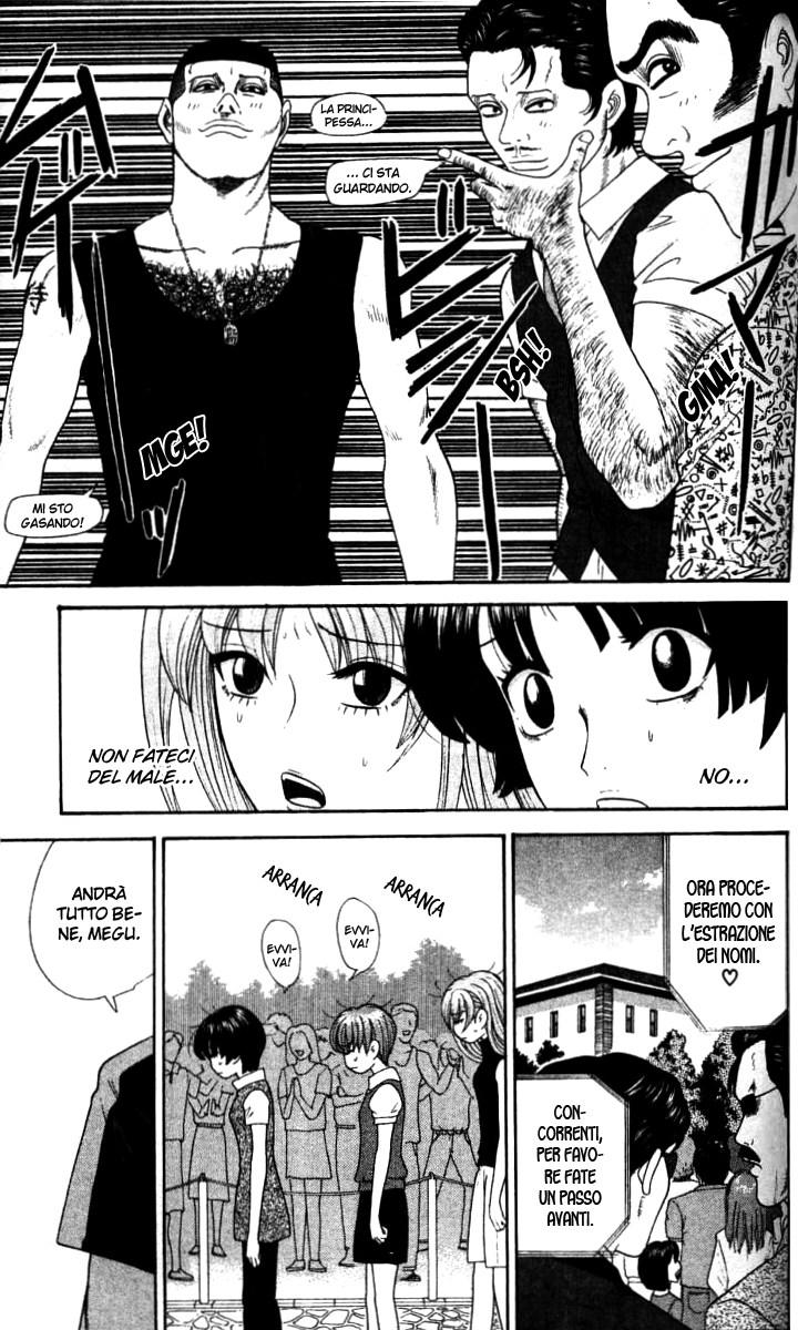 Read Cheeky Angel Manga Online