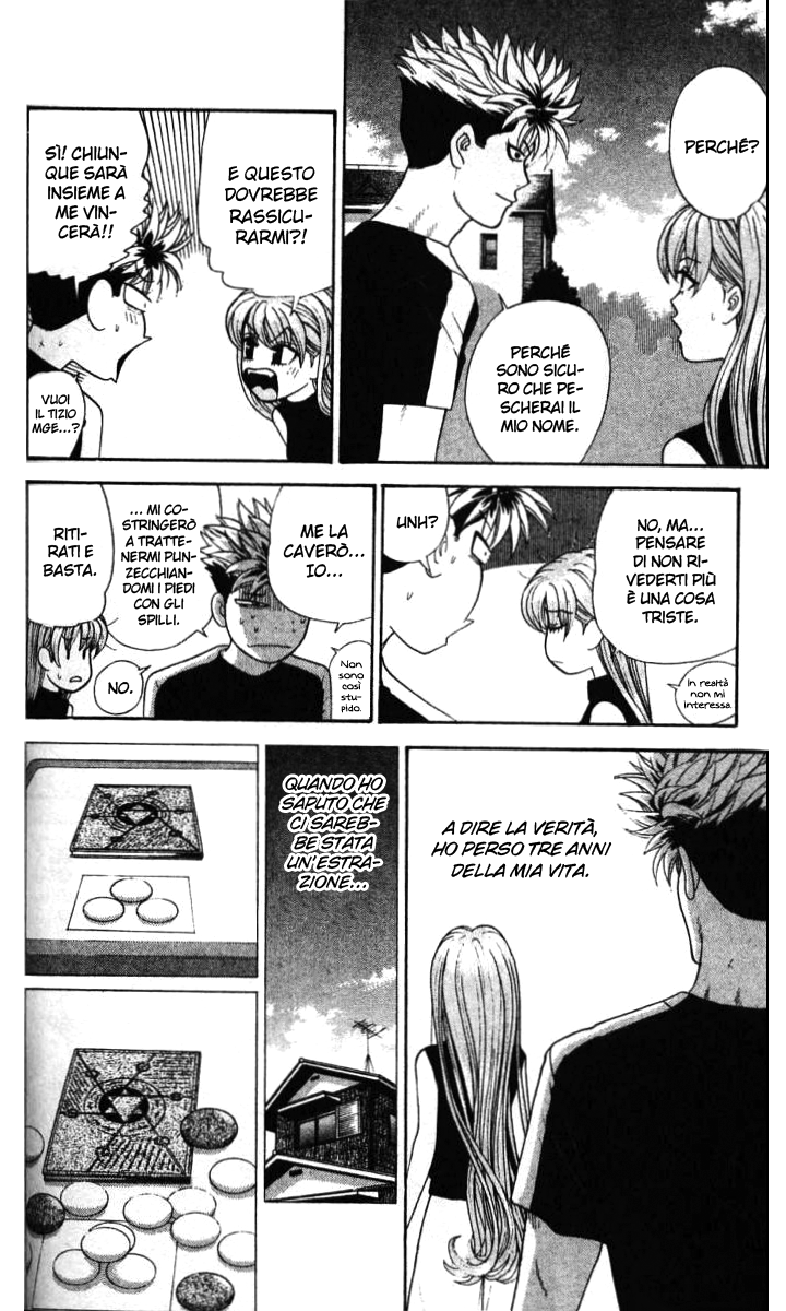 Read Cheeky Angel Manga Online