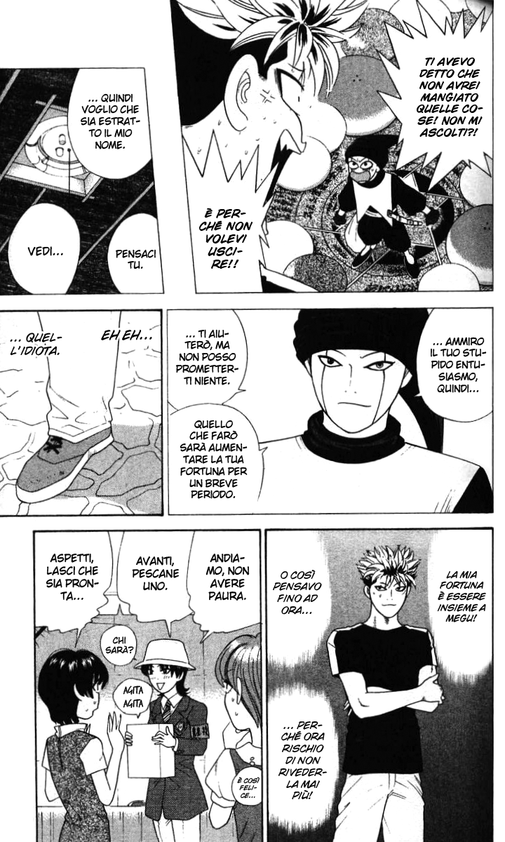 Read Cheeky Angel Manga Online