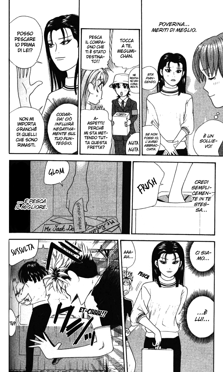 Read Cheeky Angel Manga Online