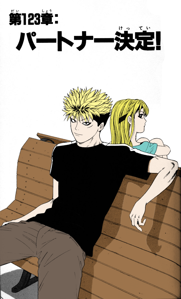 Read Cheeky Angel Manga Online