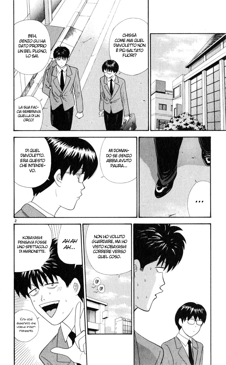 Read Cheeky Angel Manga Online