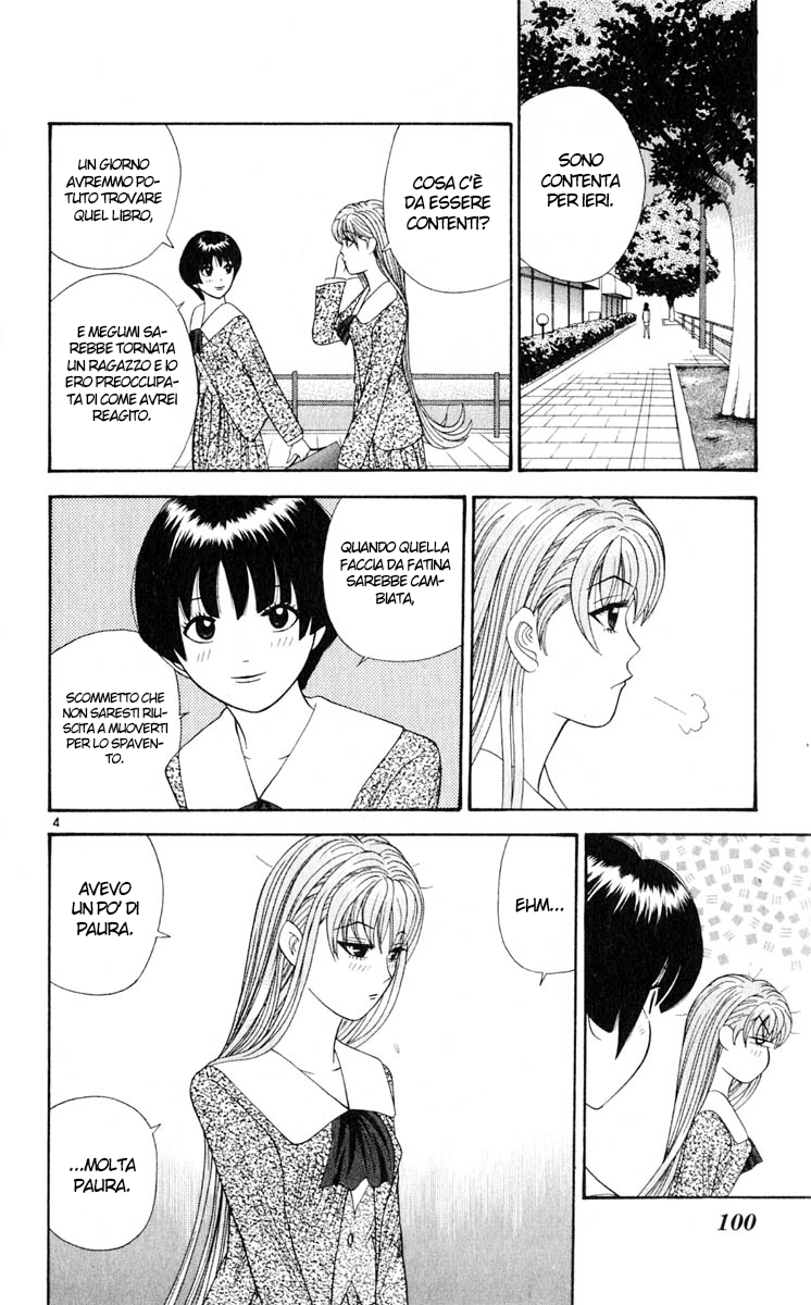 Read Cheeky Angel Manga Online