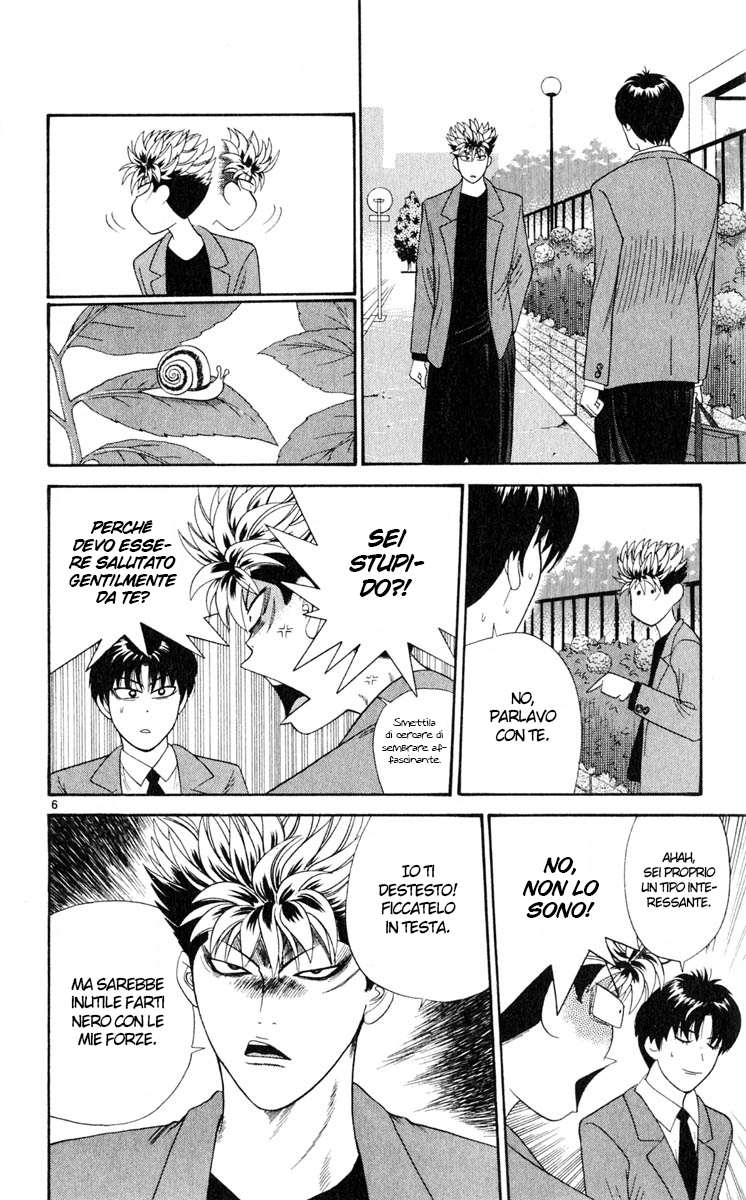 Read Cheeky Angel Manga Online