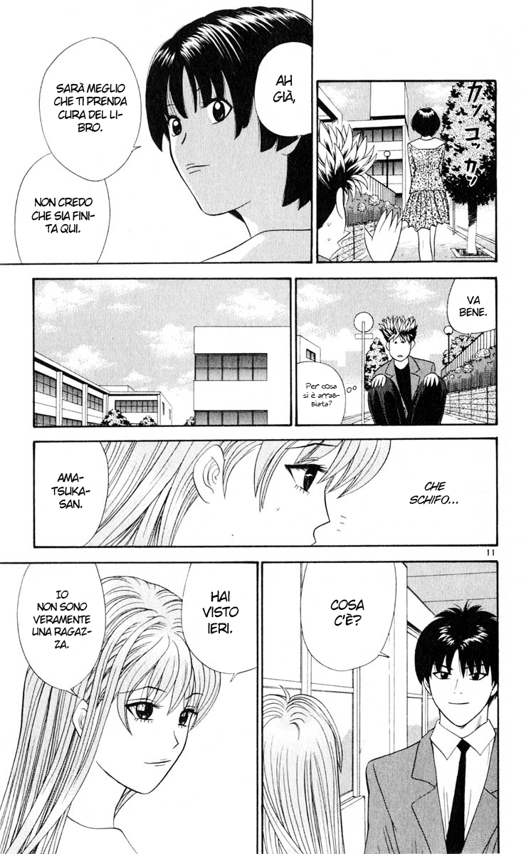 Read Cheeky Angel Manga Online