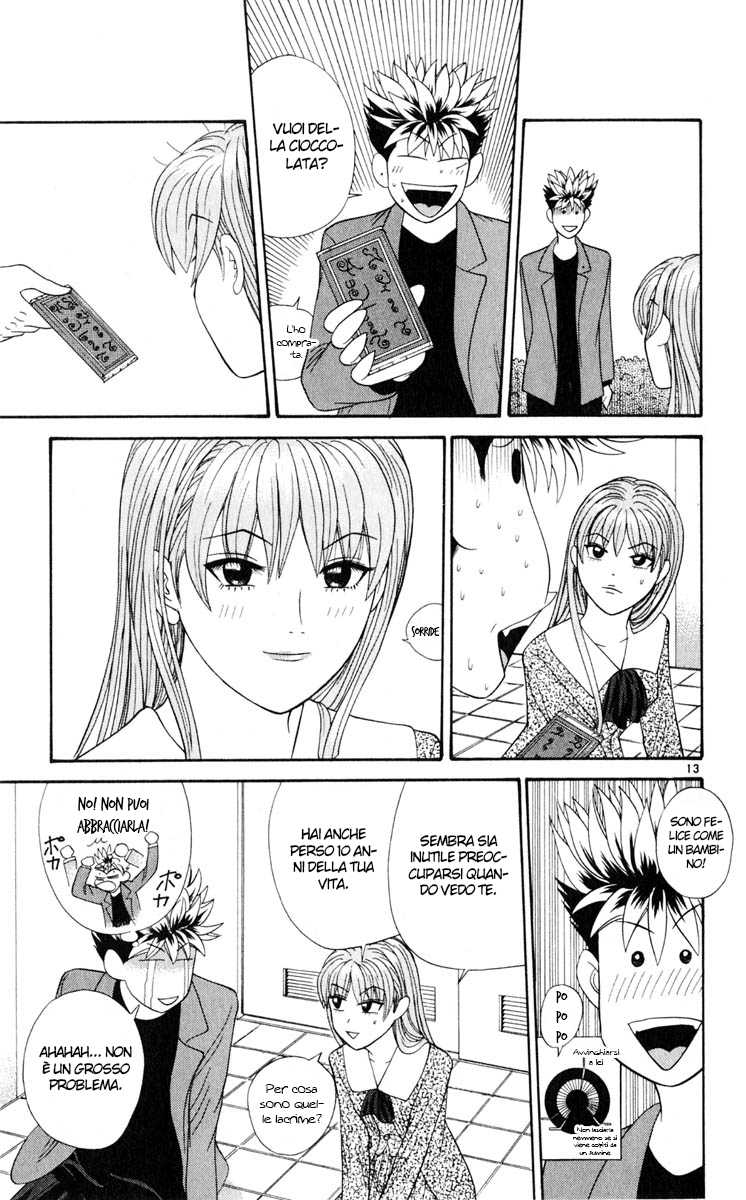 Read Cheeky Angel Manga Online
