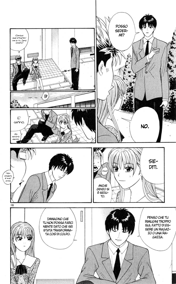 Read Cheeky Angel Manga Online