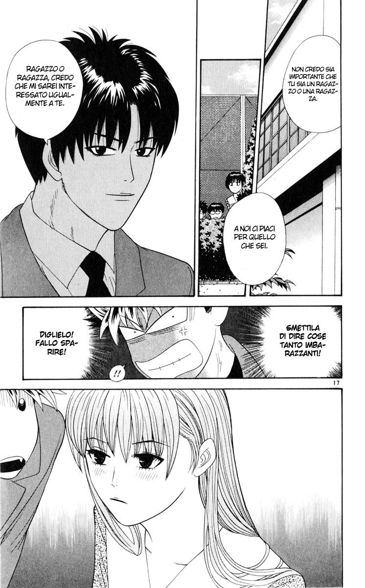 Read Cheeky Angel Manga Online