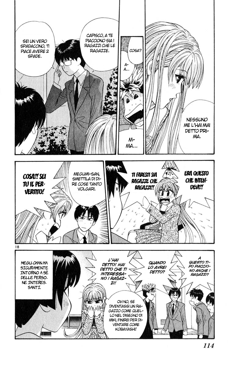 Read Cheeky Angel Manga Online