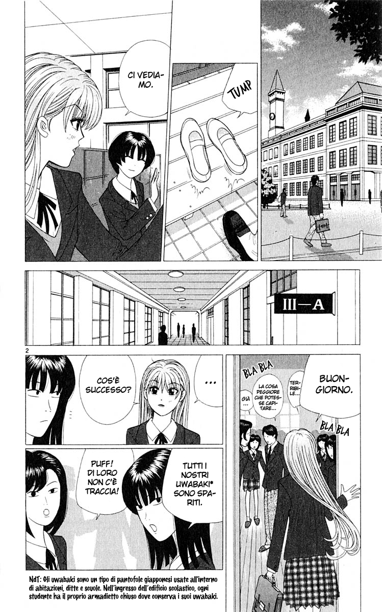 Read Cheeky Angel Manga Online