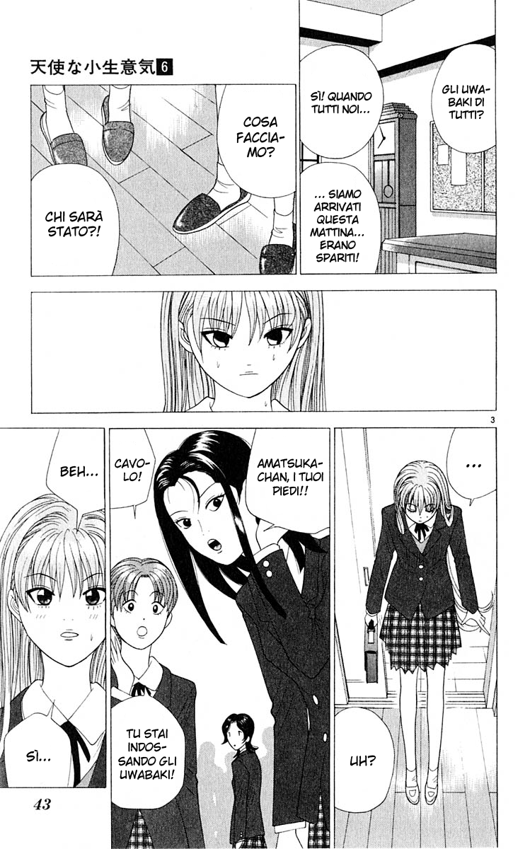 Read Cheeky Angel Manga Online