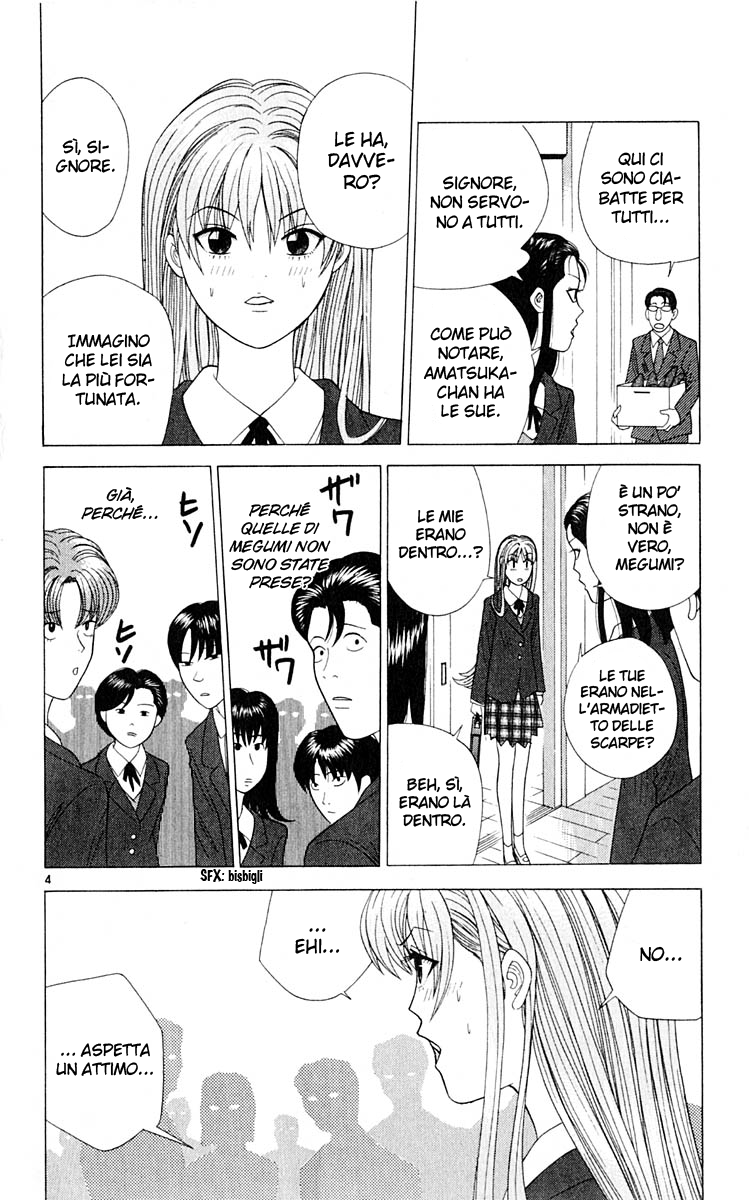 Read Cheeky Angel Manga Online