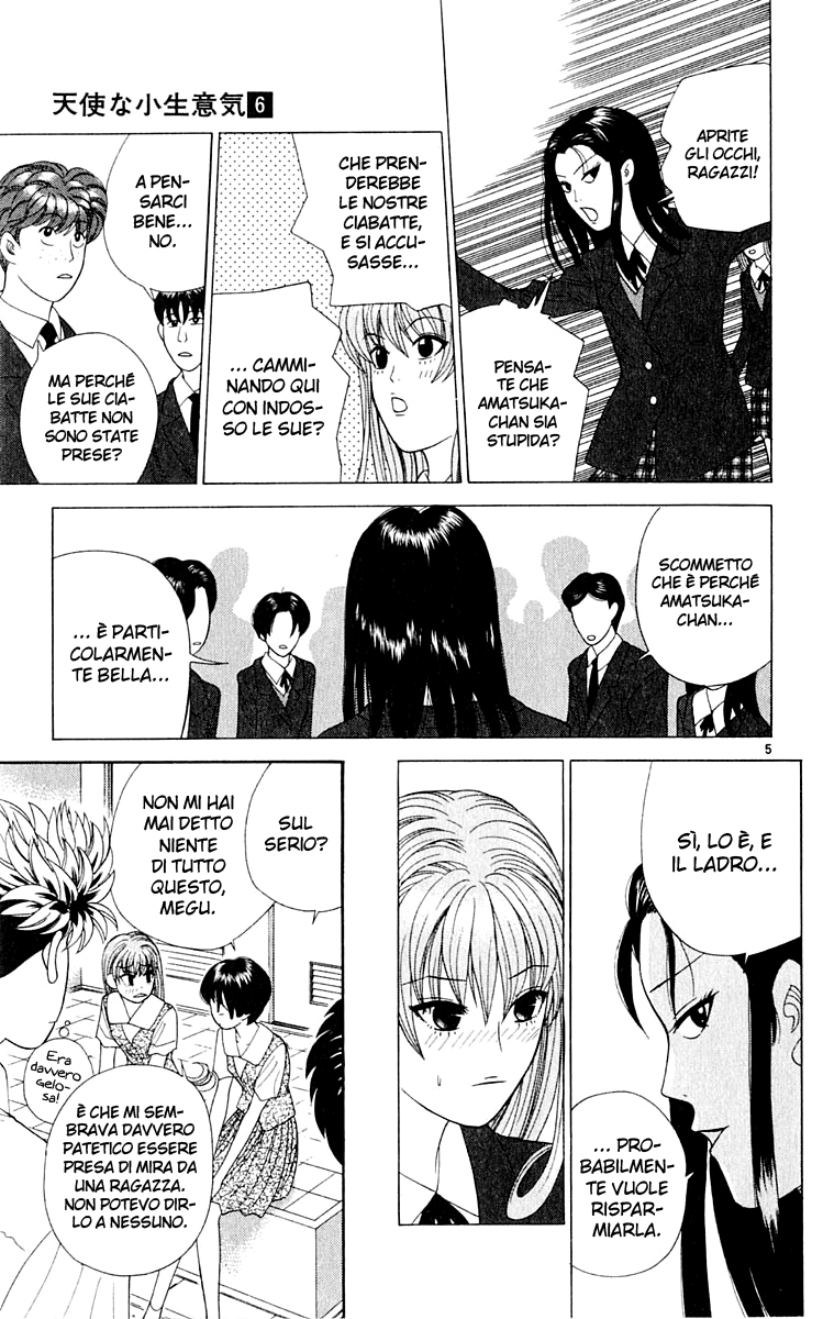 Read Cheeky Angel Manga Online