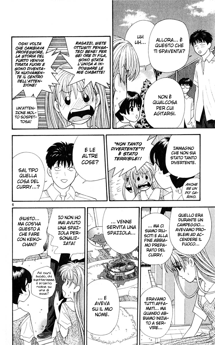 Read Cheeky Angel Manga Online