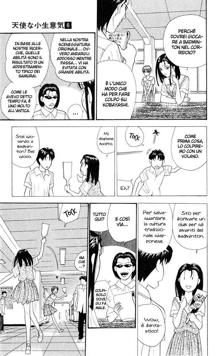 Read Cheeky Angel Manga Online