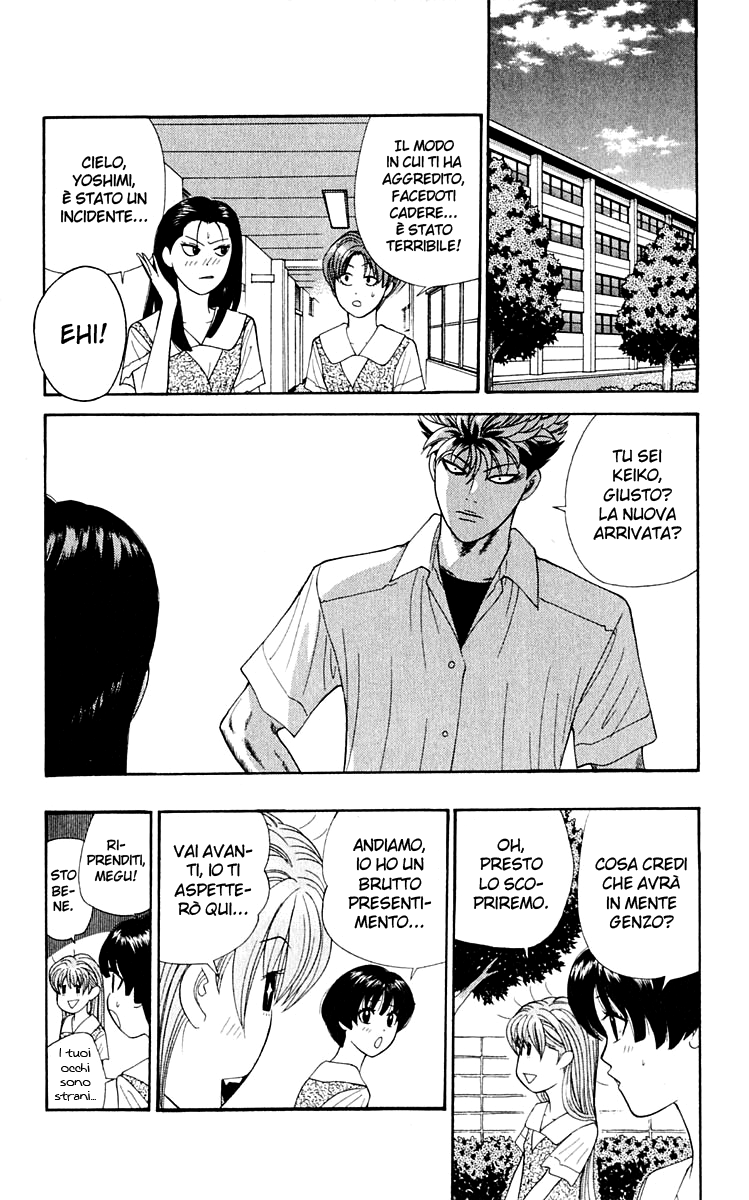 Read Cheeky Angel Manga Online