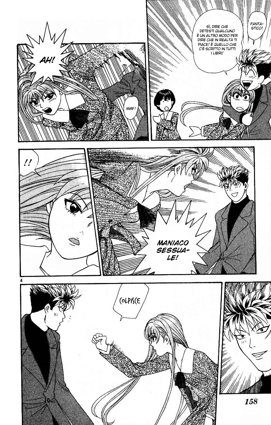 Read Cheeky Angel Manga Online