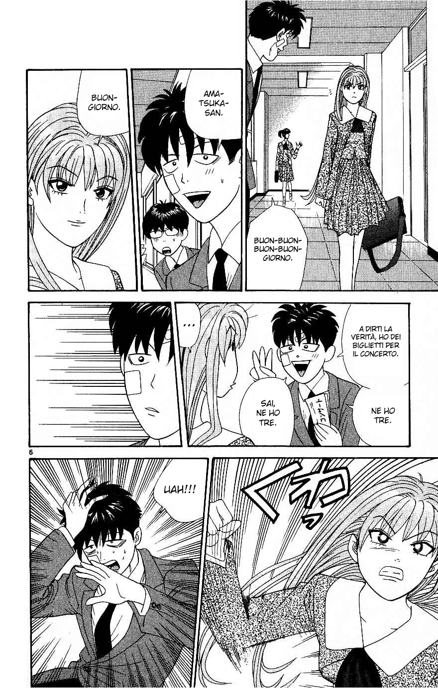 Read Cheeky Angel Manga Online