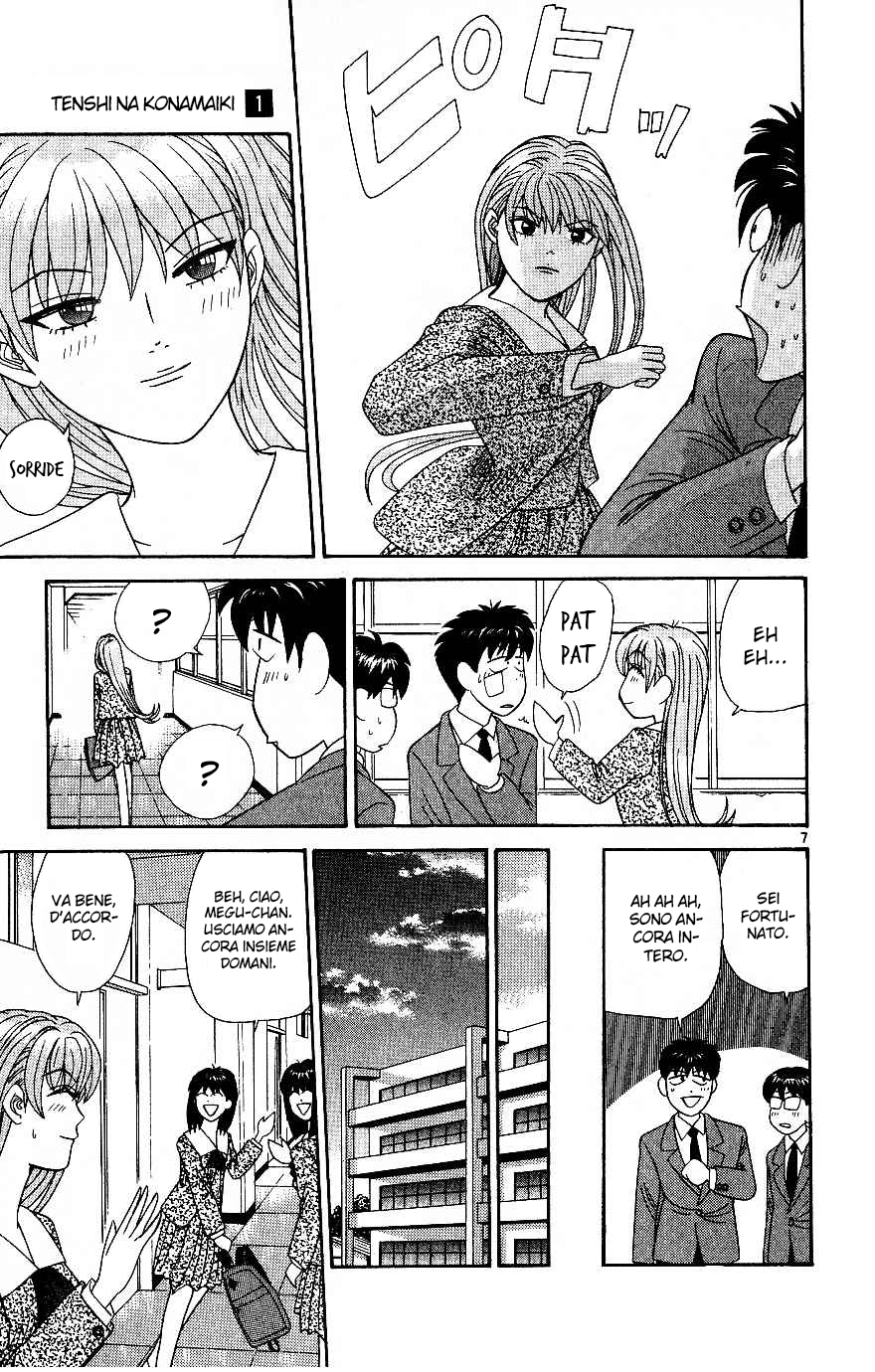 Read Cheeky Angel Manga Online