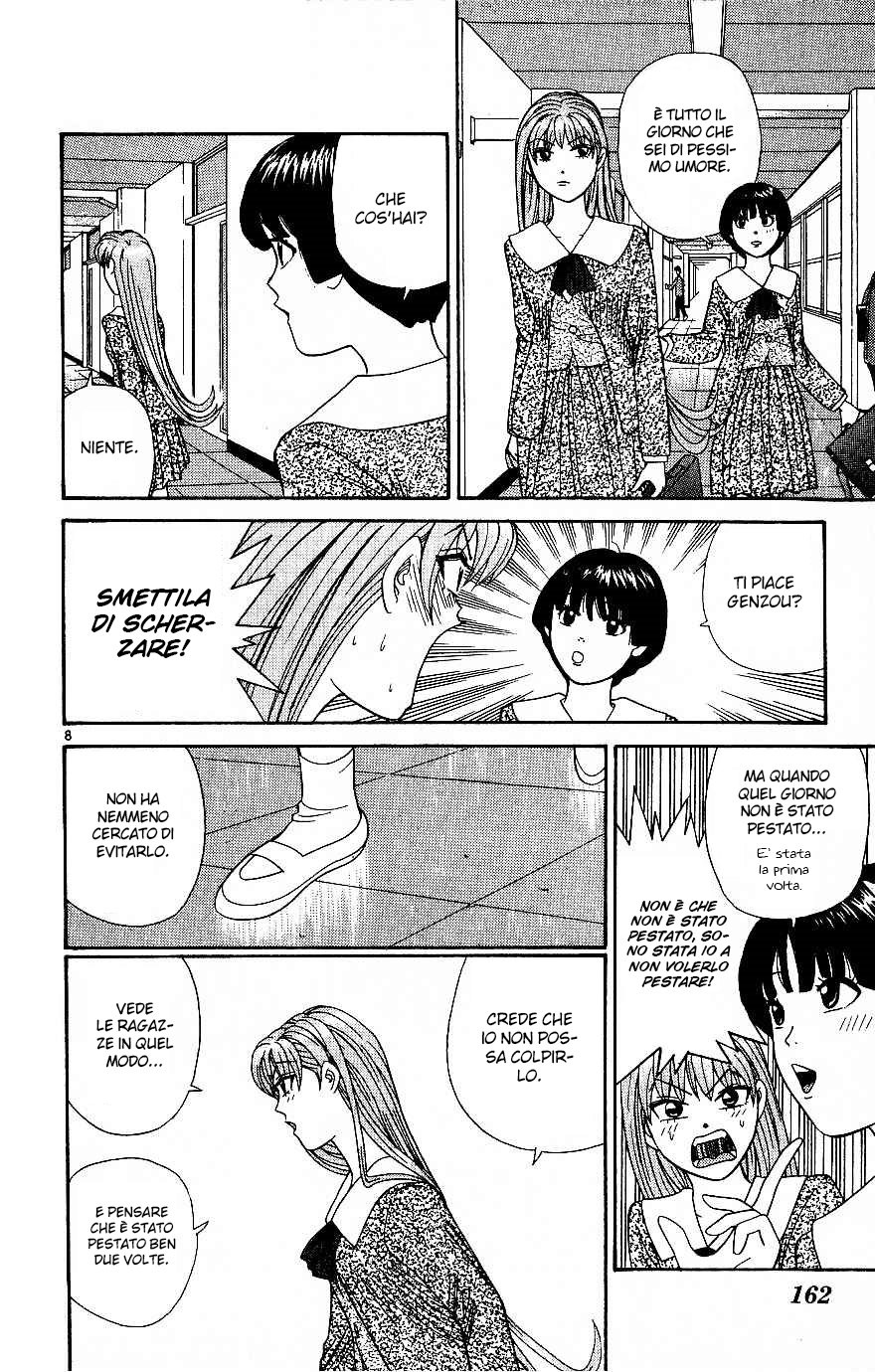 Read Cheeky Angel Manga Online