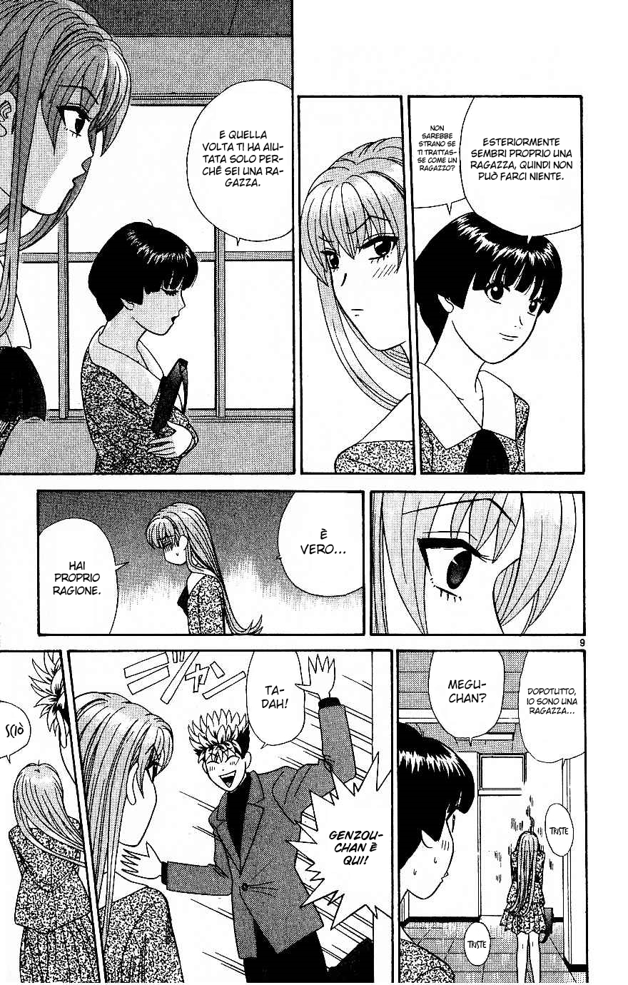 Read Cheeky Angel Manga Online