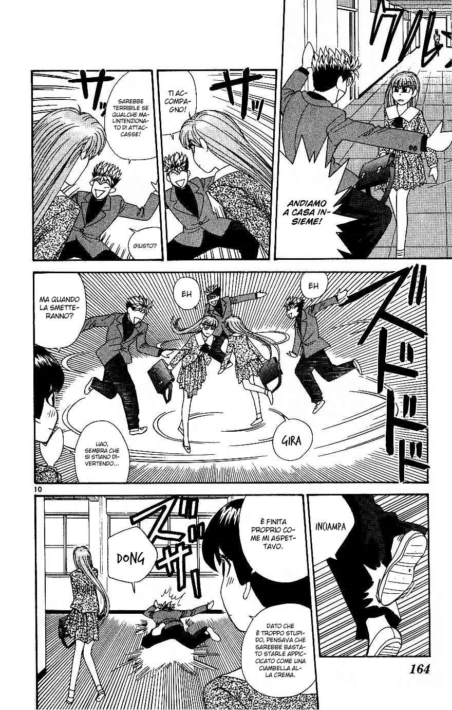 Read Cheeky Angel Manga Online