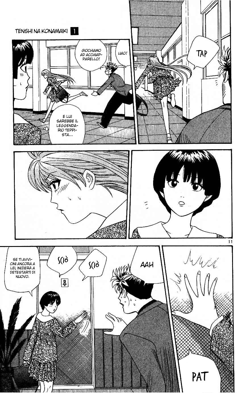 Read Cheeky Angel Manga Online