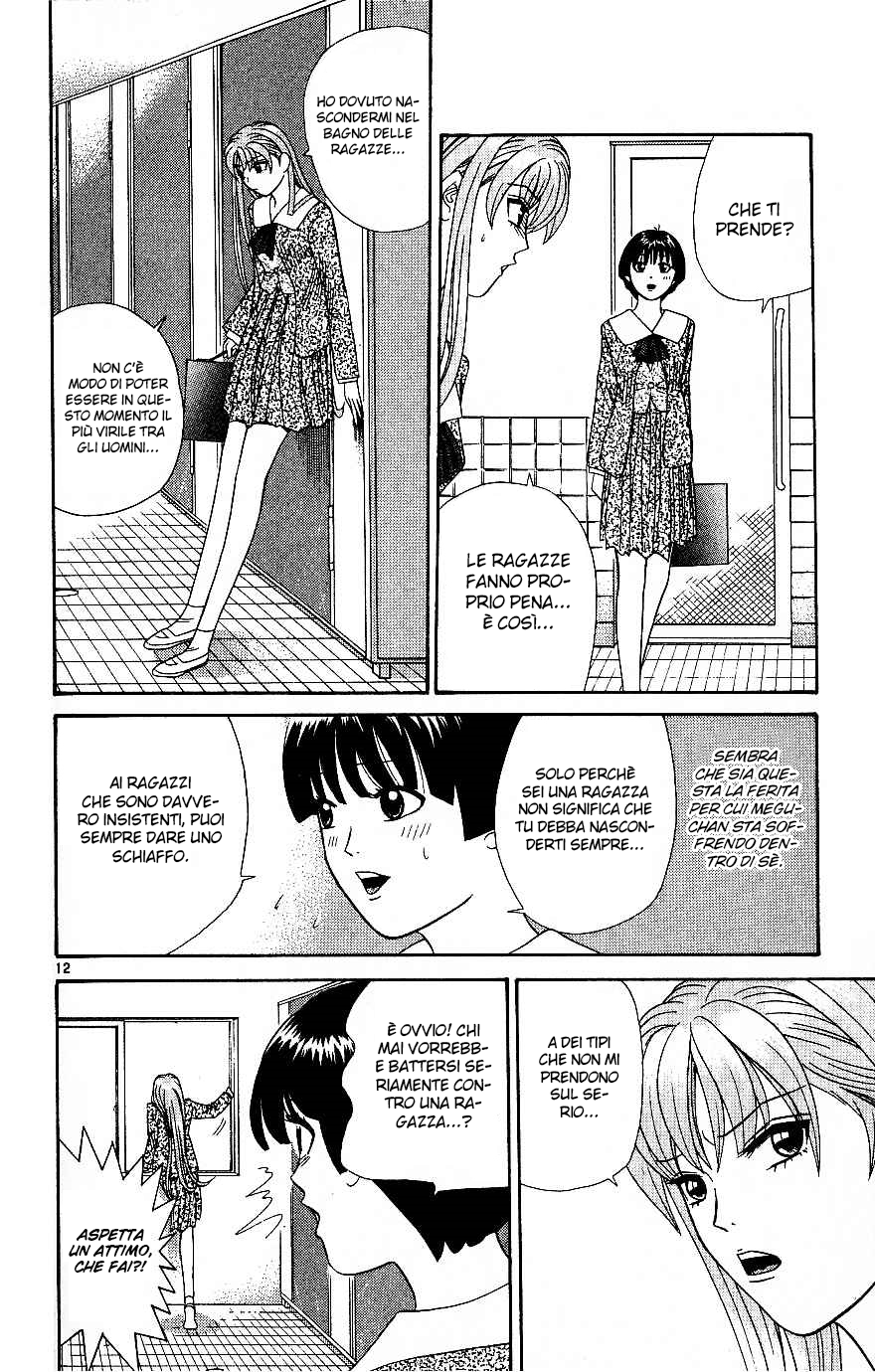 Read Cheeky Angel Manga Online