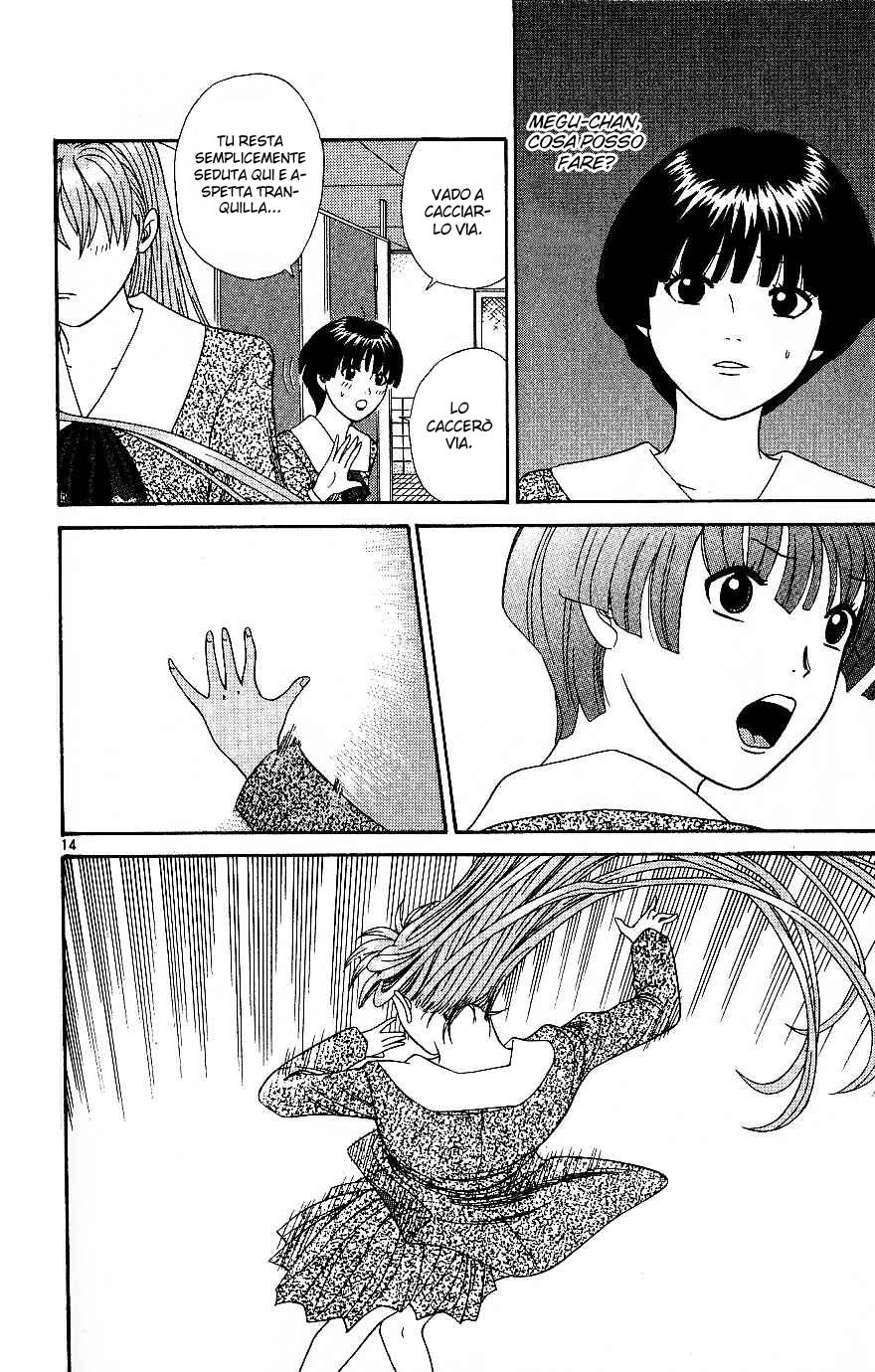 Read Cheeky Angel Manga Online