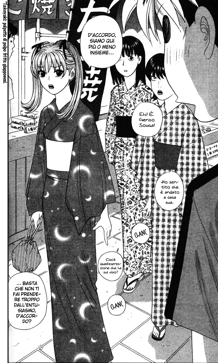 Read Cheeky Angel Manga Online