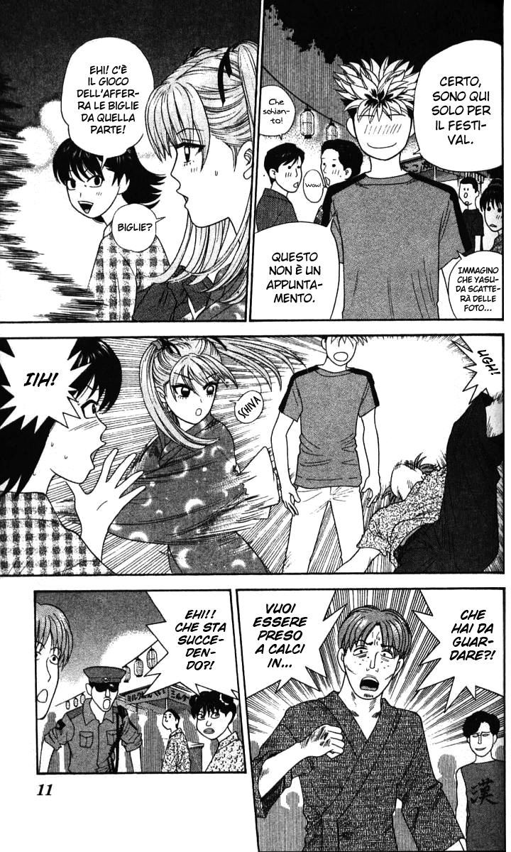 Read Cheeky Angel Manga Online