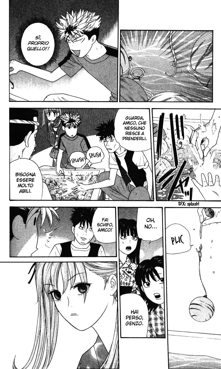 Read Cheeky Angel Manga Online