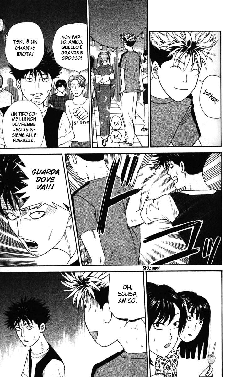 Read Cheeky Angel Manga Online