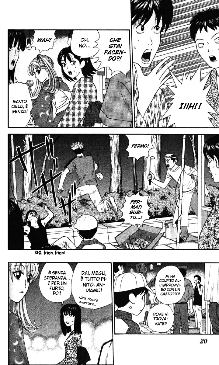 Read Cheeky Angel Manga Online